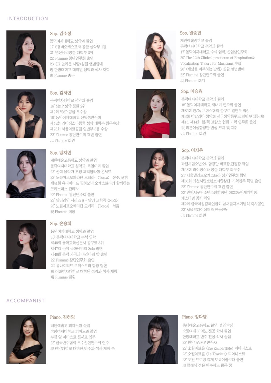 소개 이미지