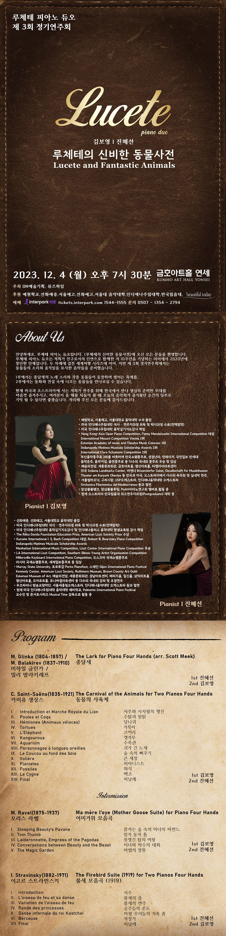 소개 이미지