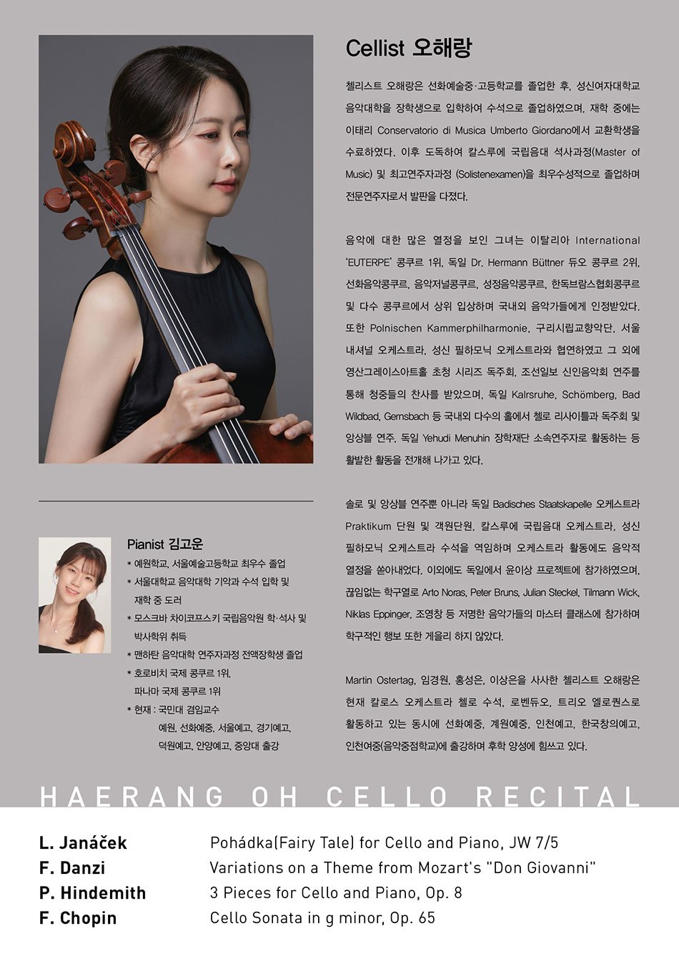 소개 이미지