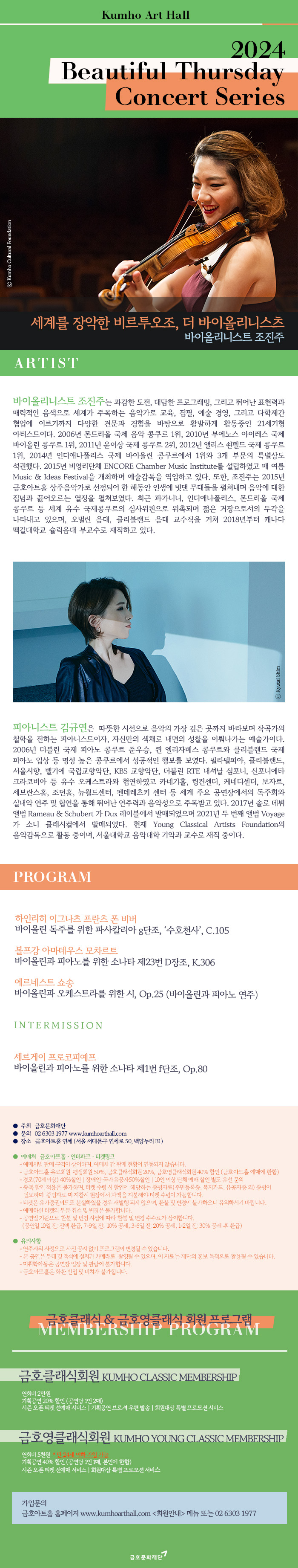 소개 이미지