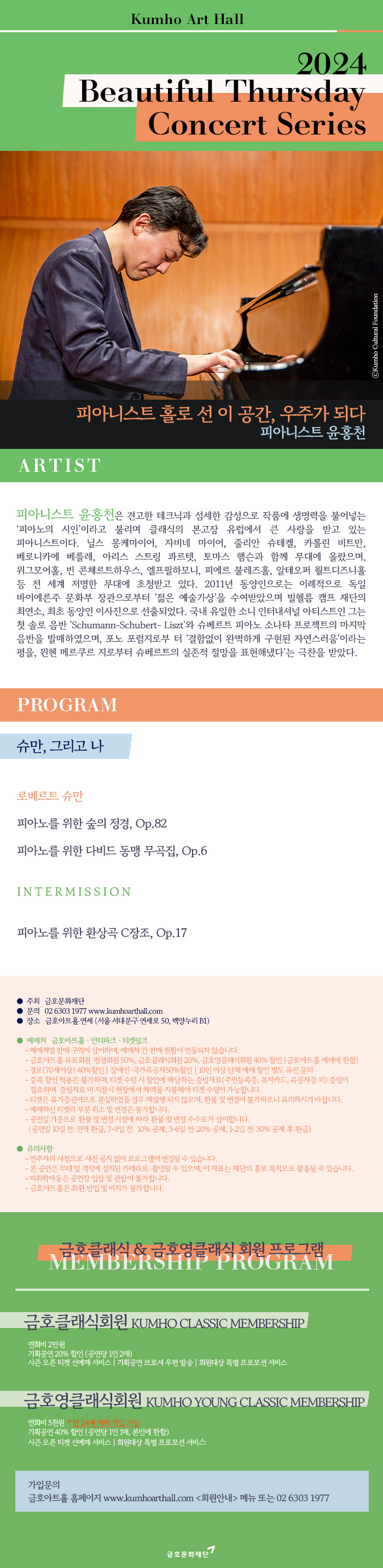 소개 이미지