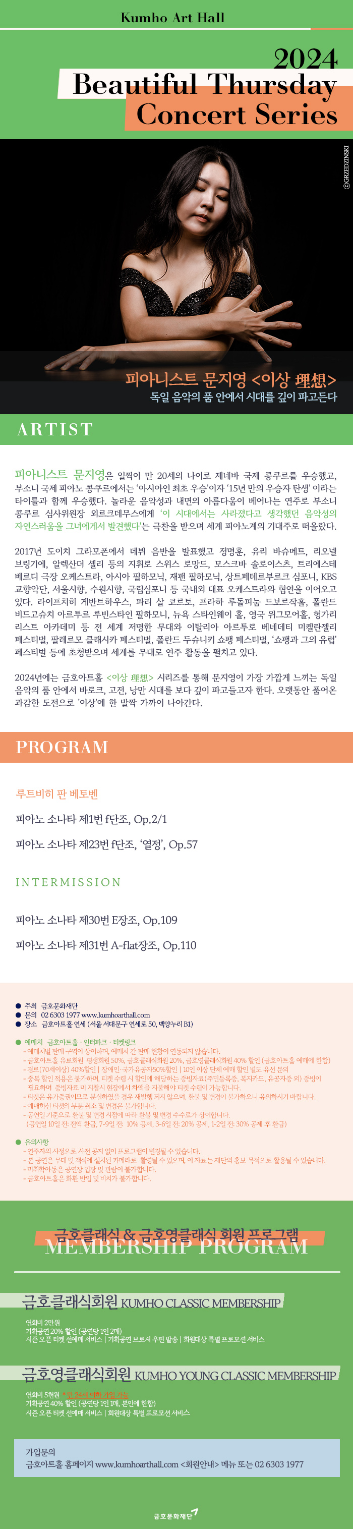 소개 이미지