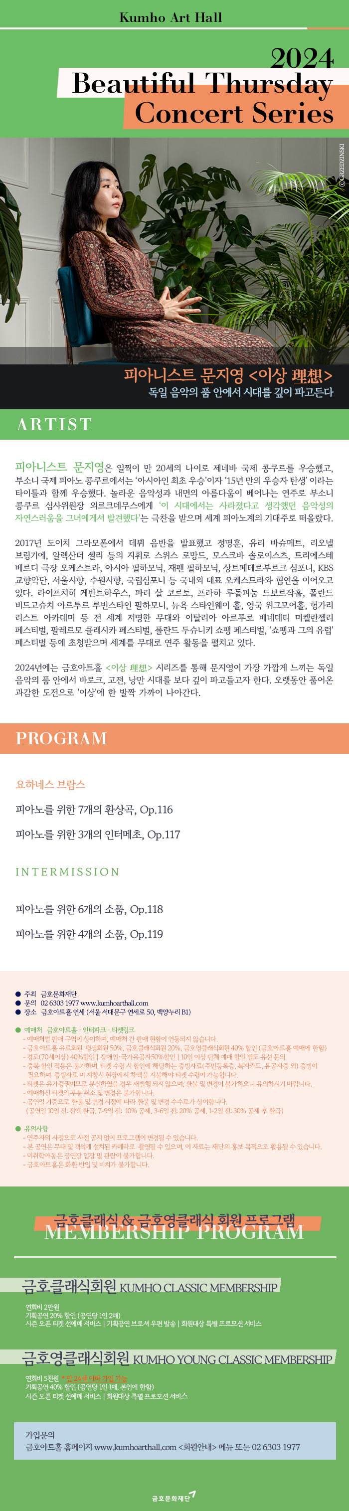 소개 이미지