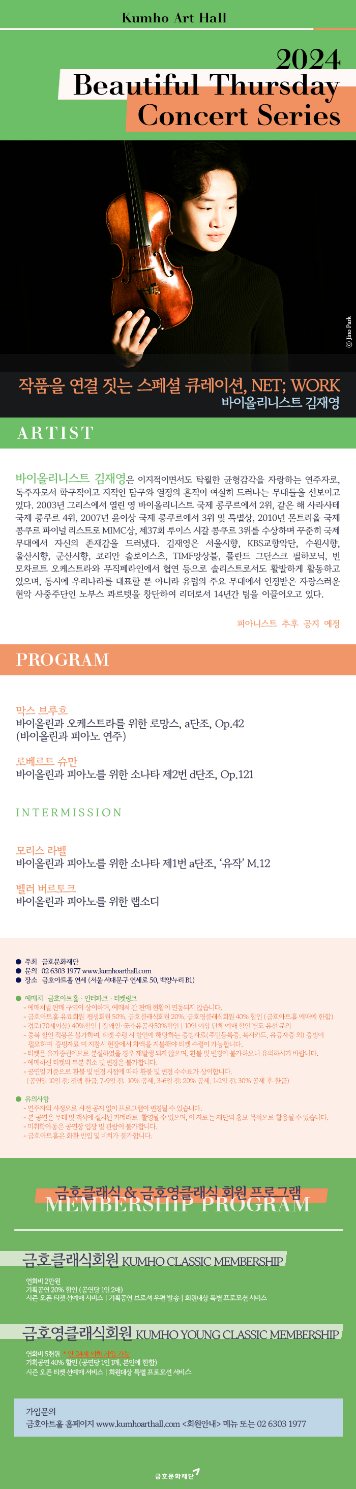 소개 이미지