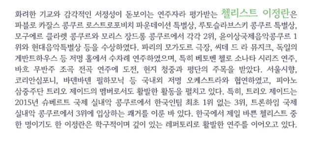소개 이미지