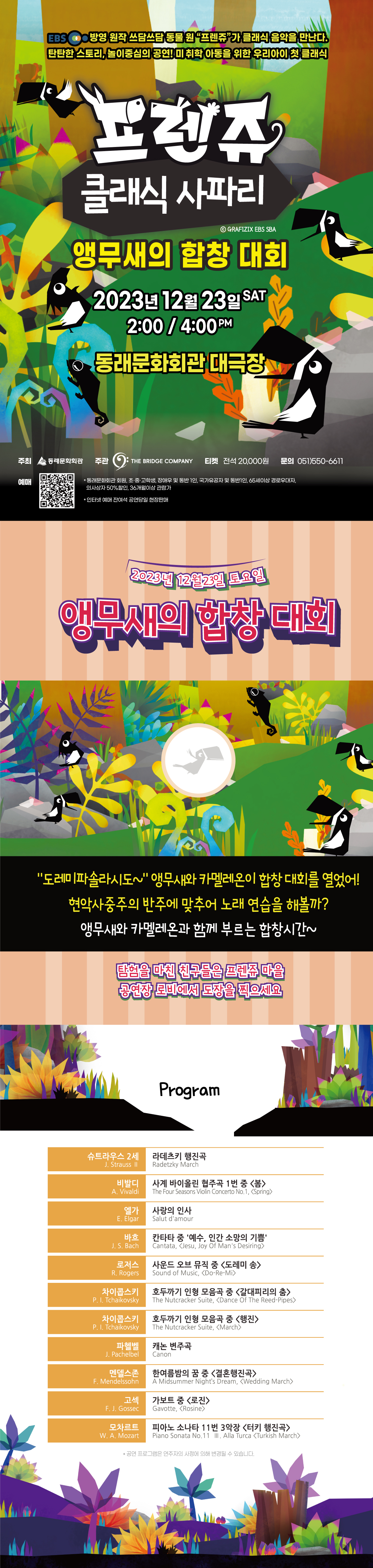 소개 이미지
