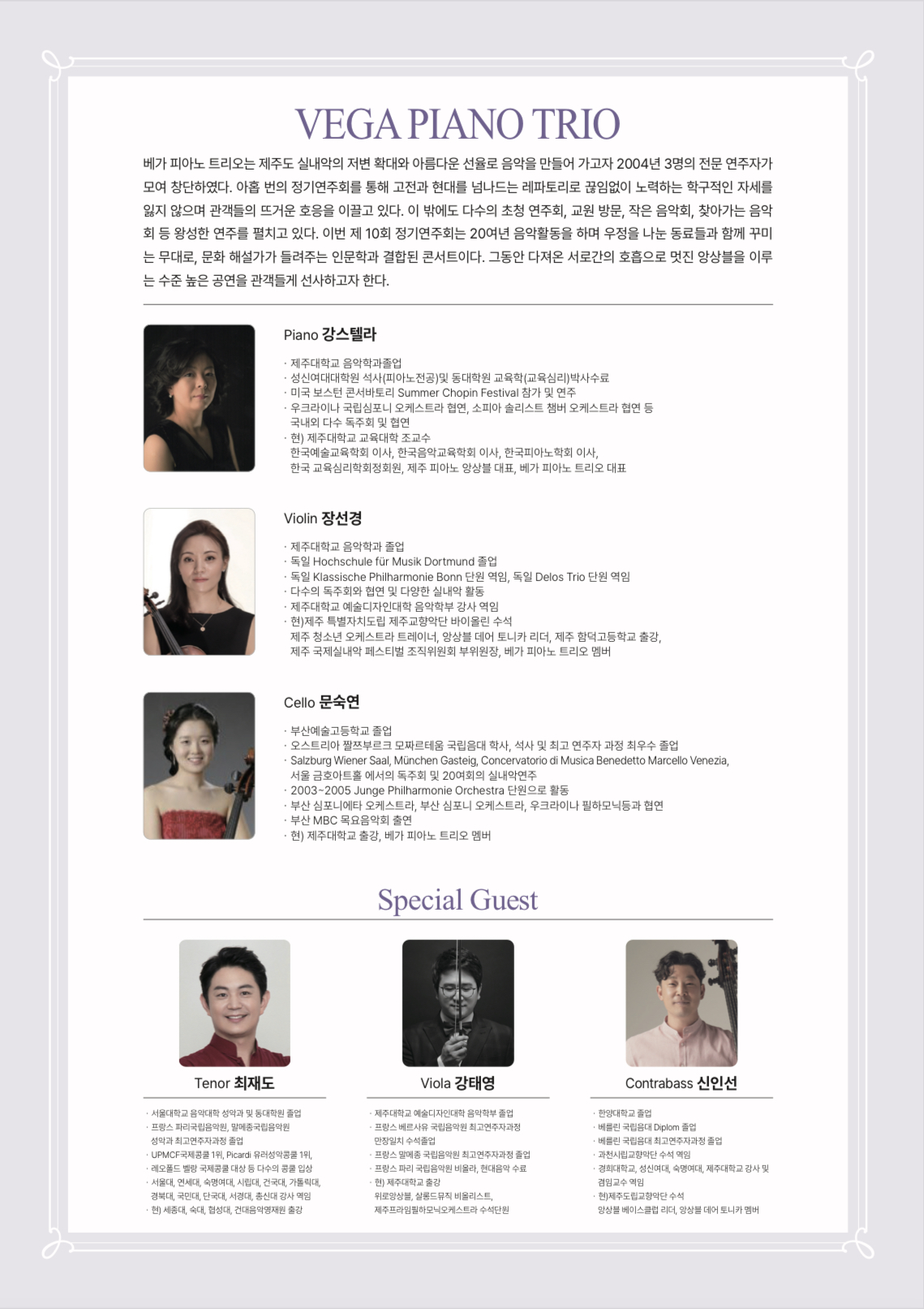 소개 이미지