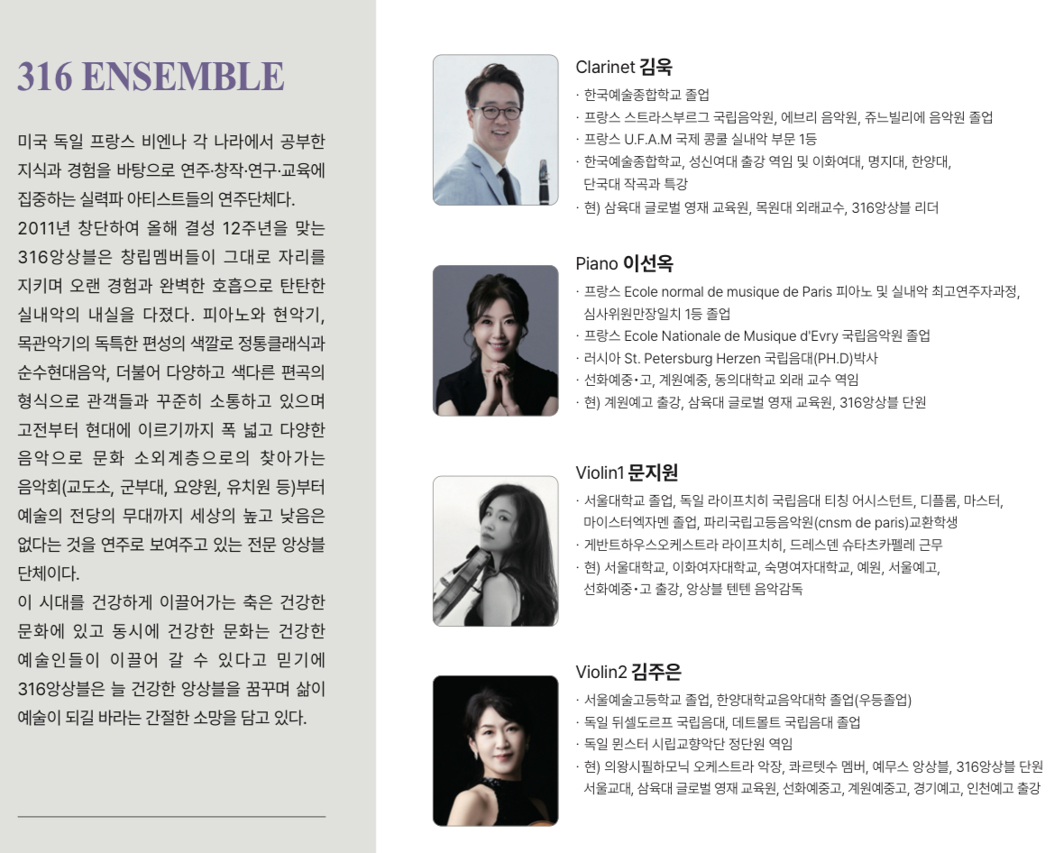 소개 이미지