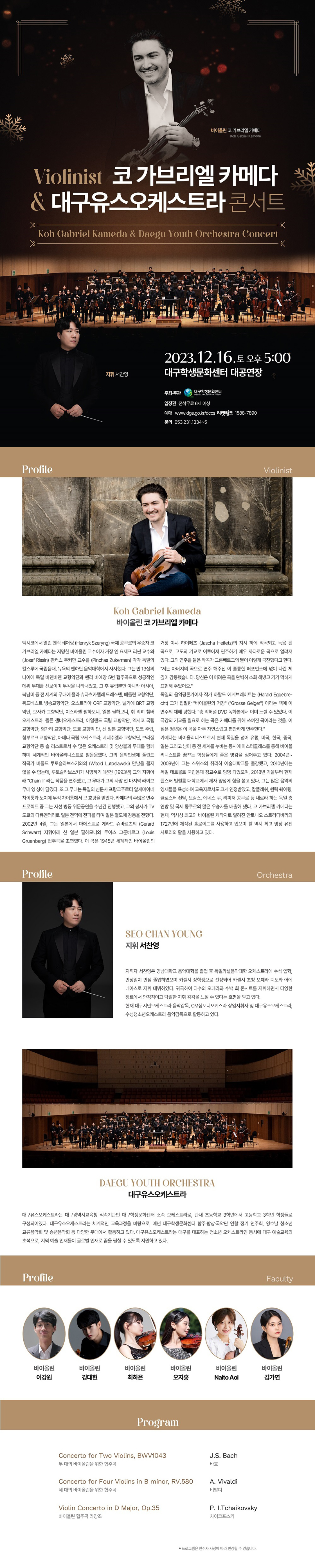 소개 이미지