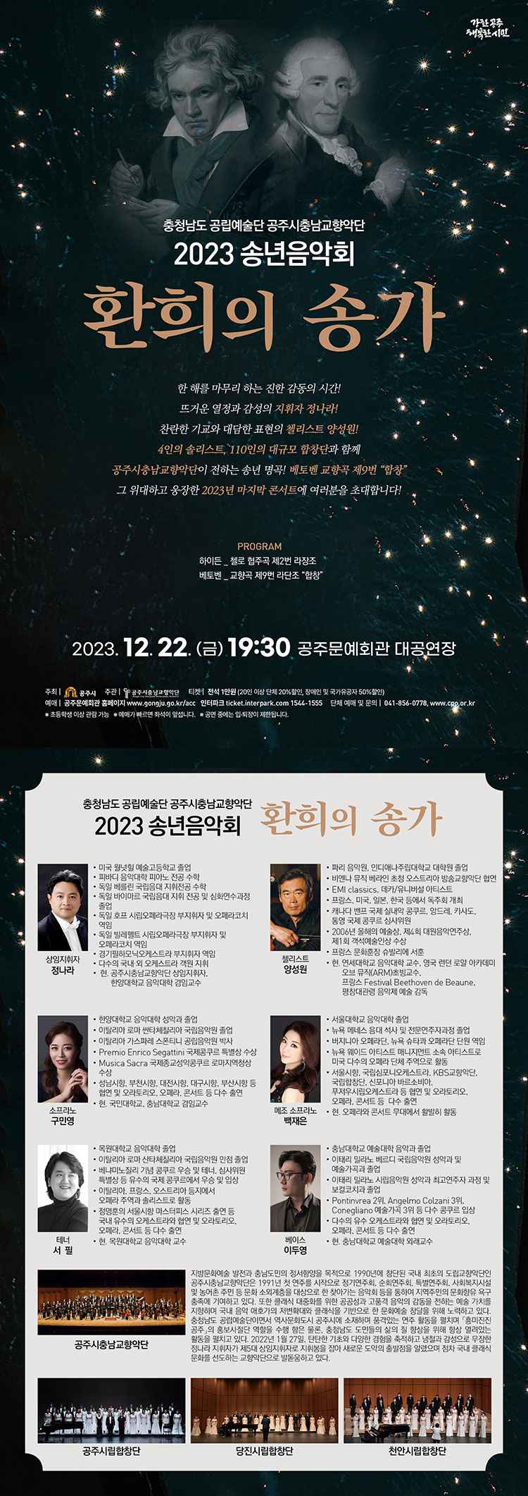 소개 이미지