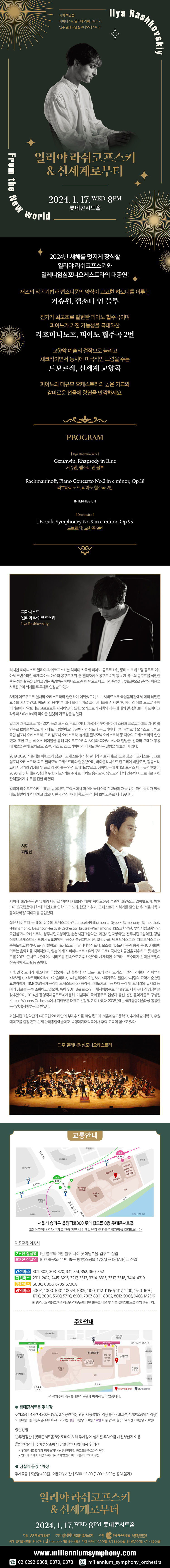 소개 이미지