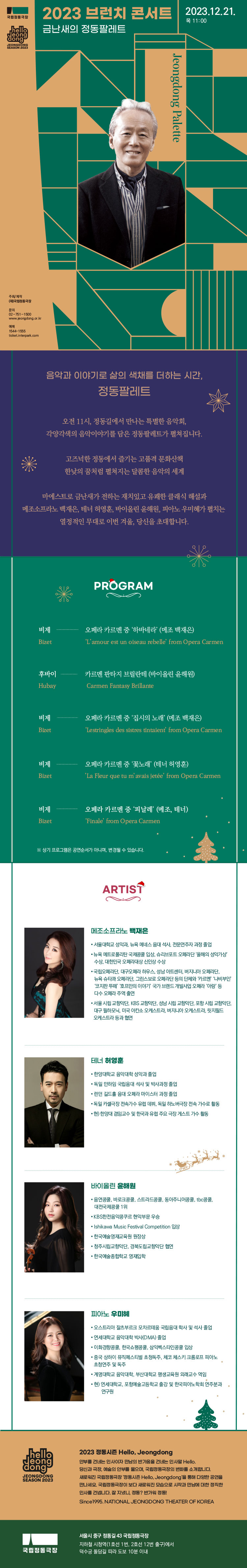 소개 이미지