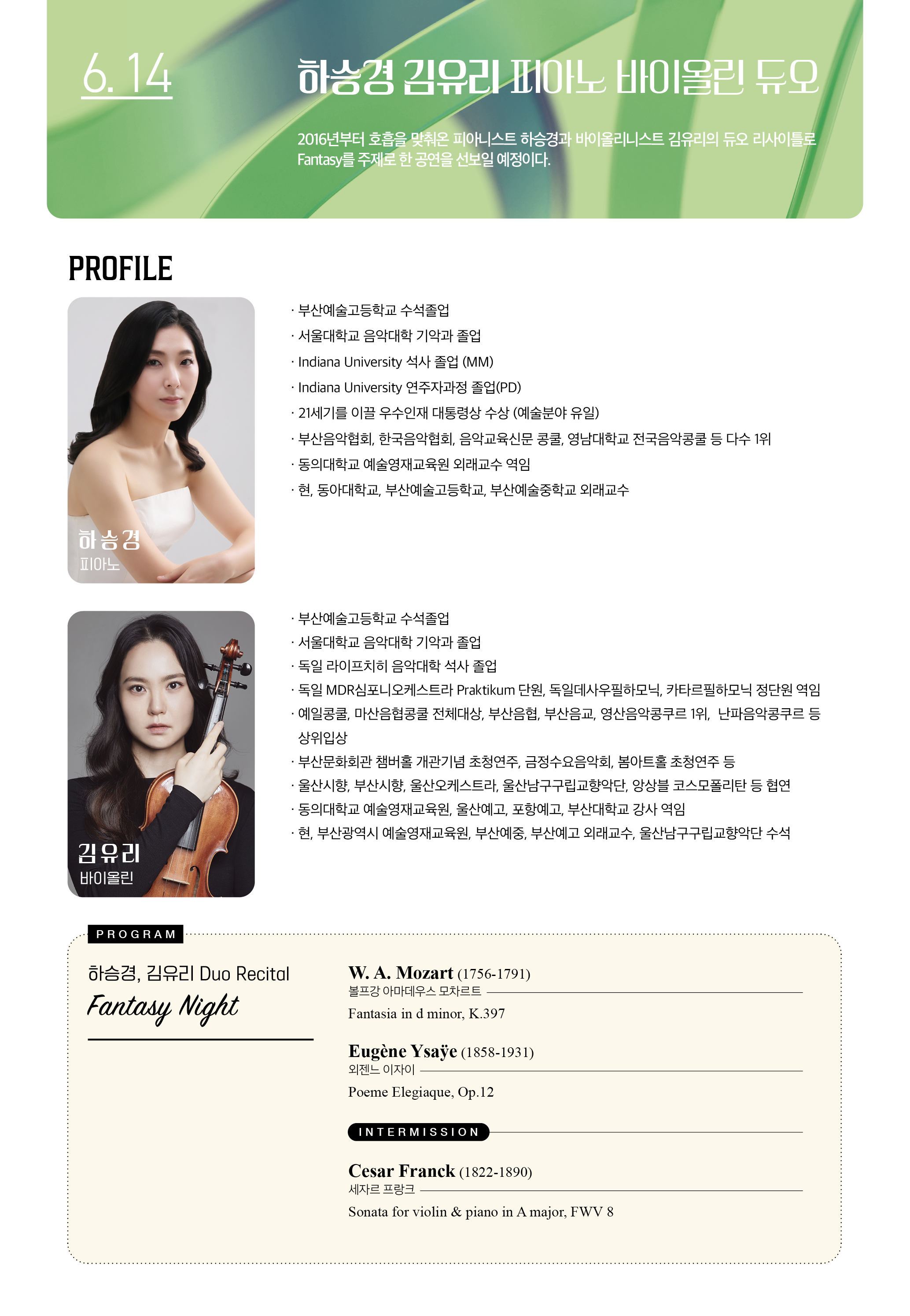소개 이미지