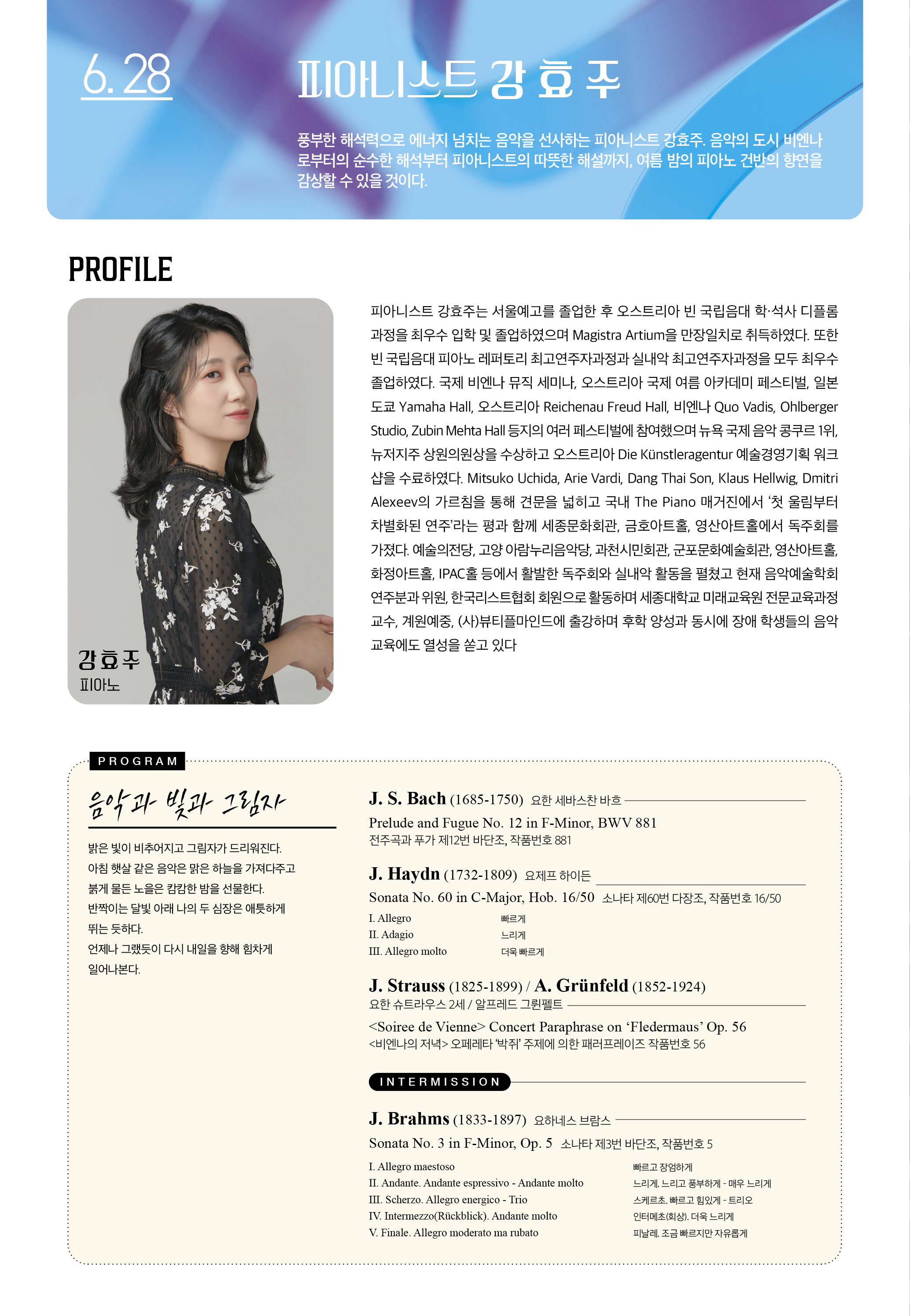 소개 이미지