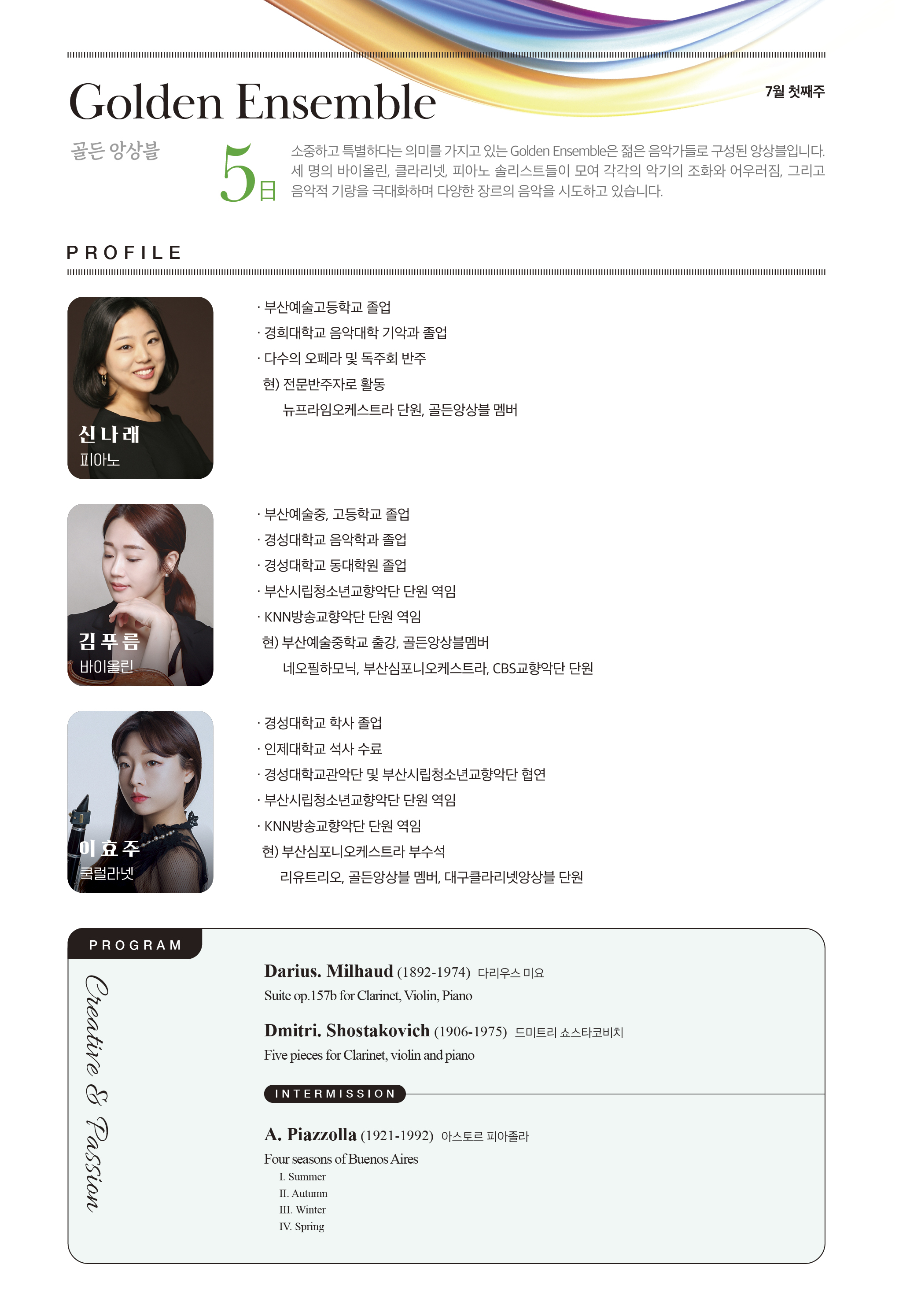 소개 이미지