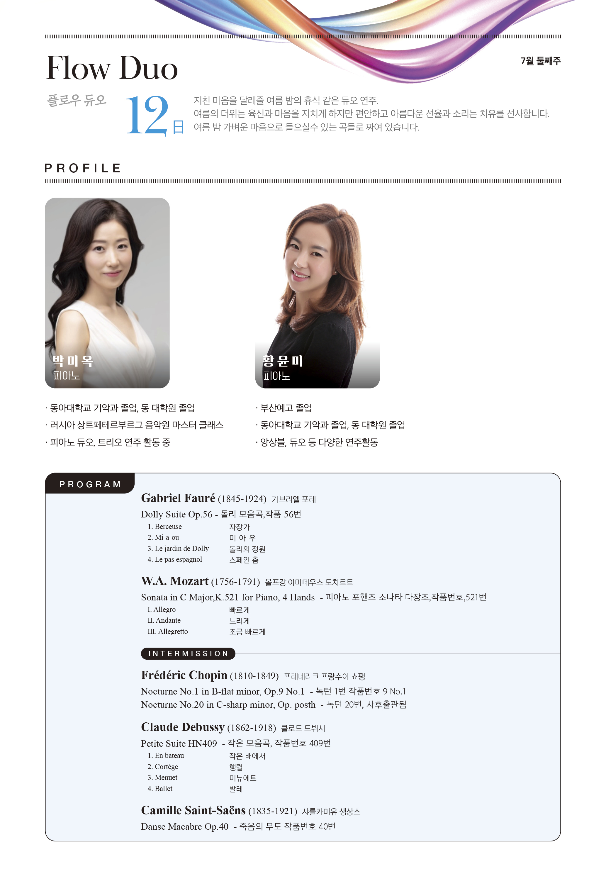 소개 이미지