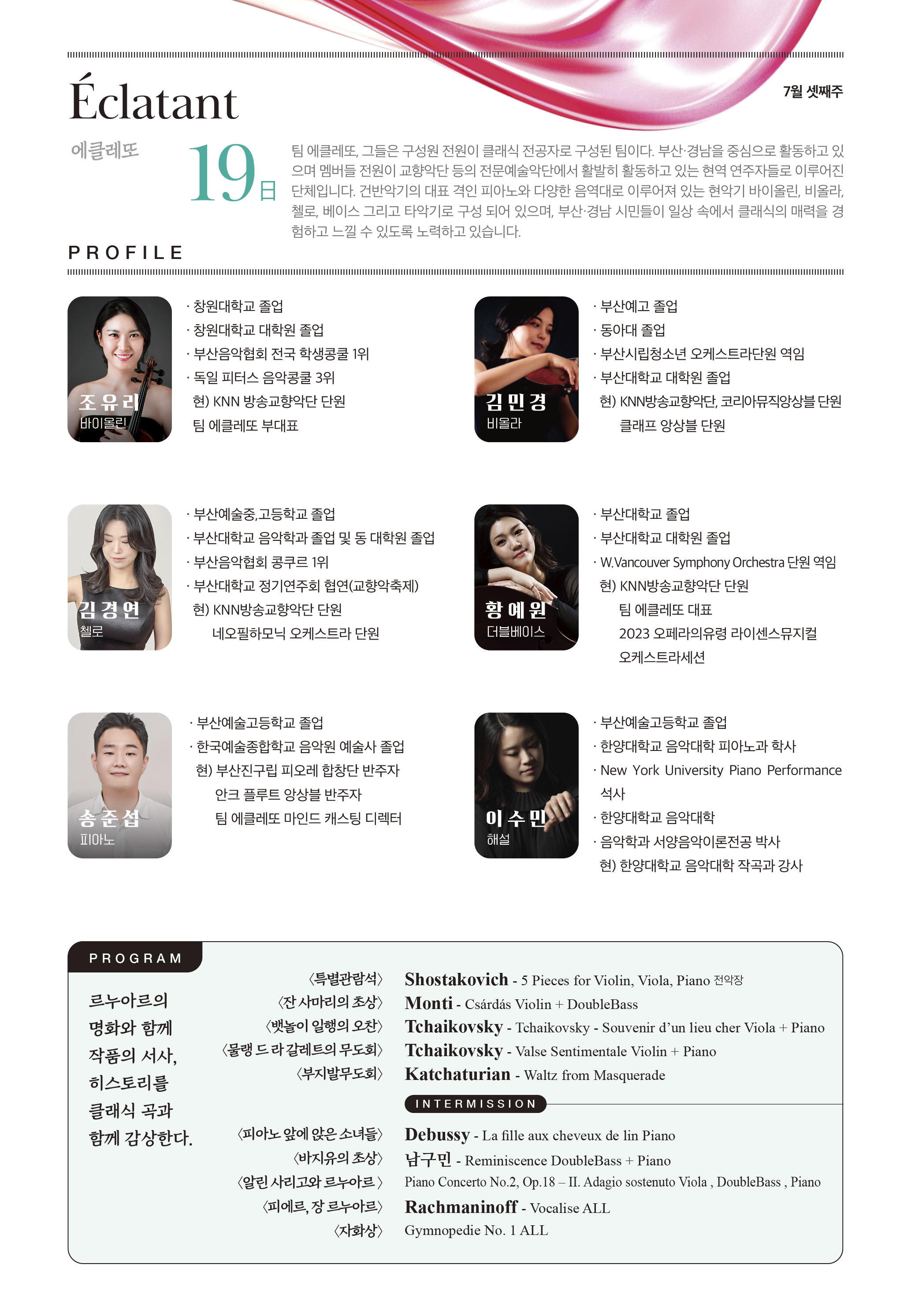 소개 이미지