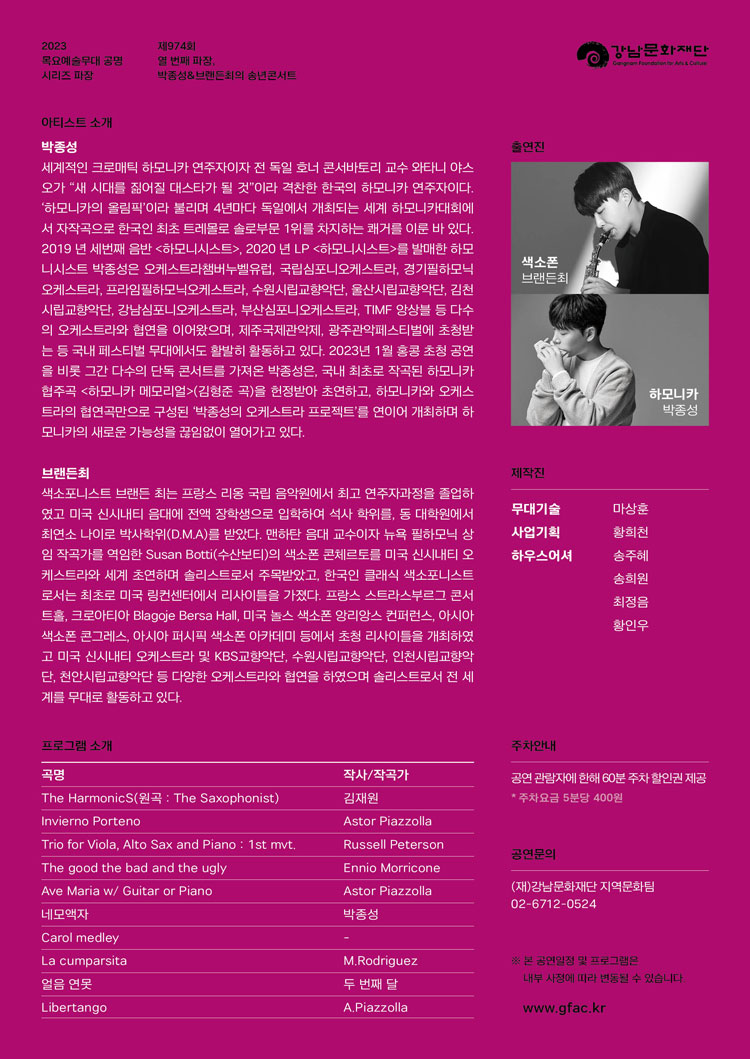 소개 이미지