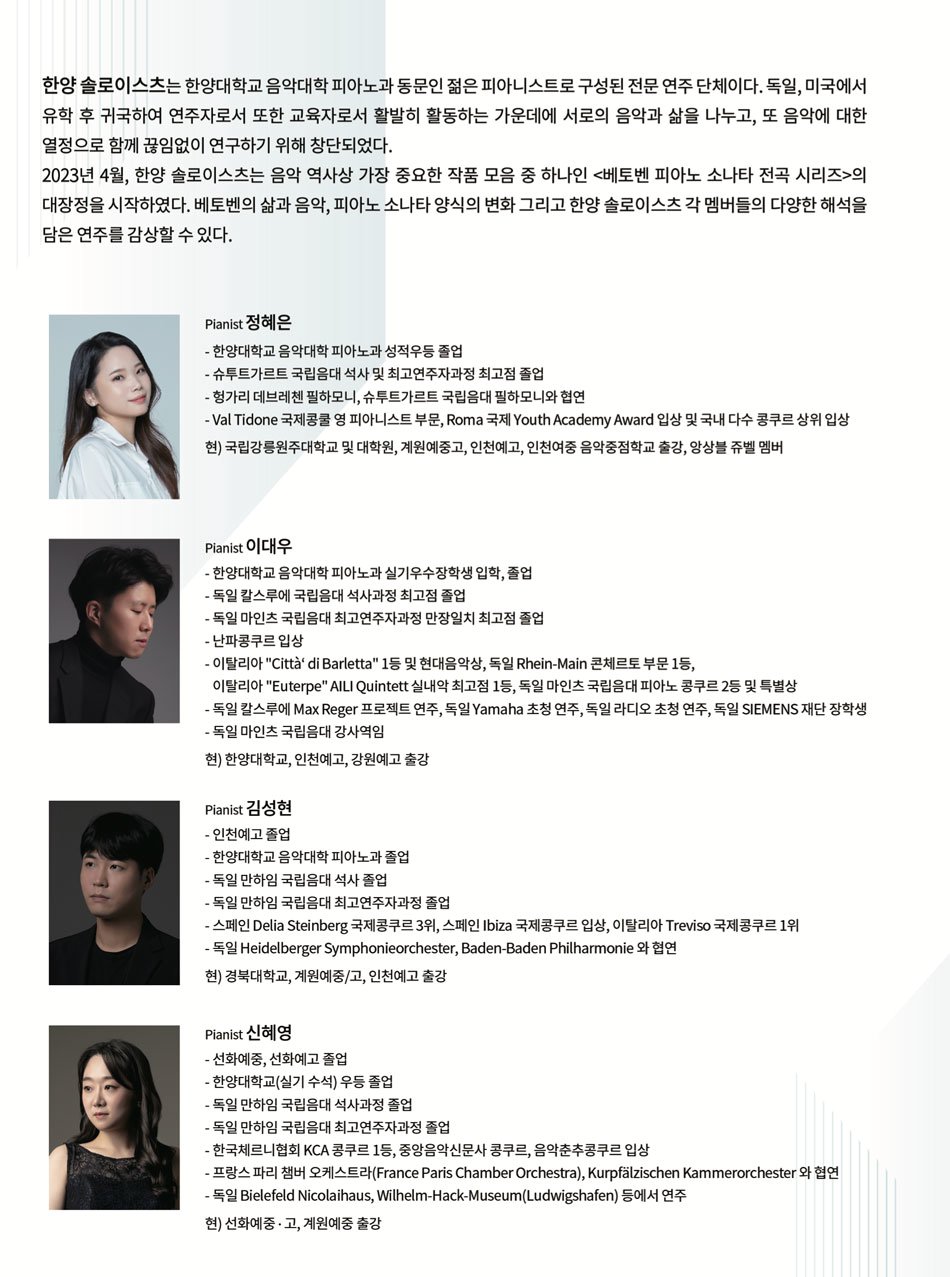 소개 이미지
