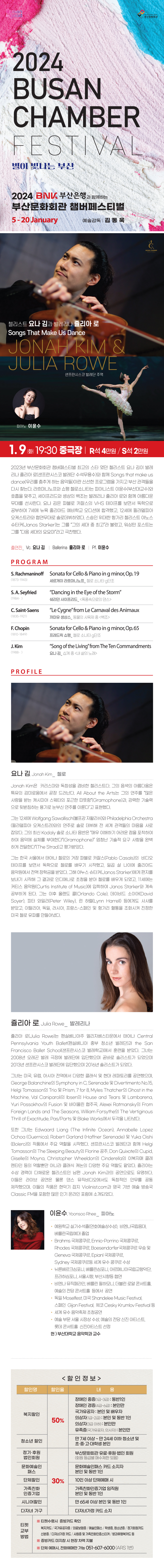 소개 이미지