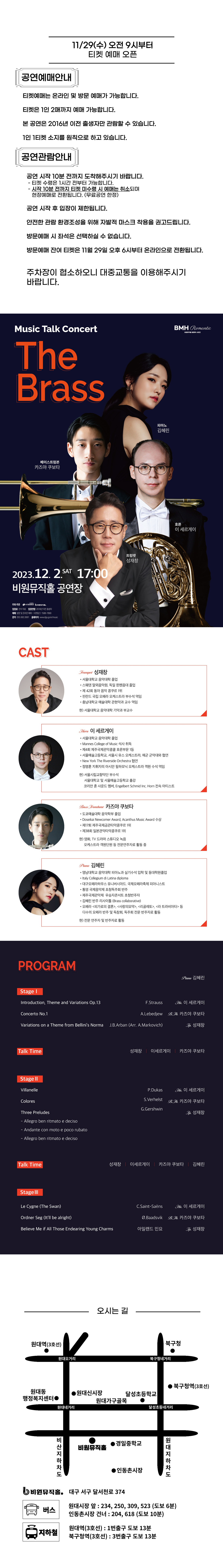 소개 이미지