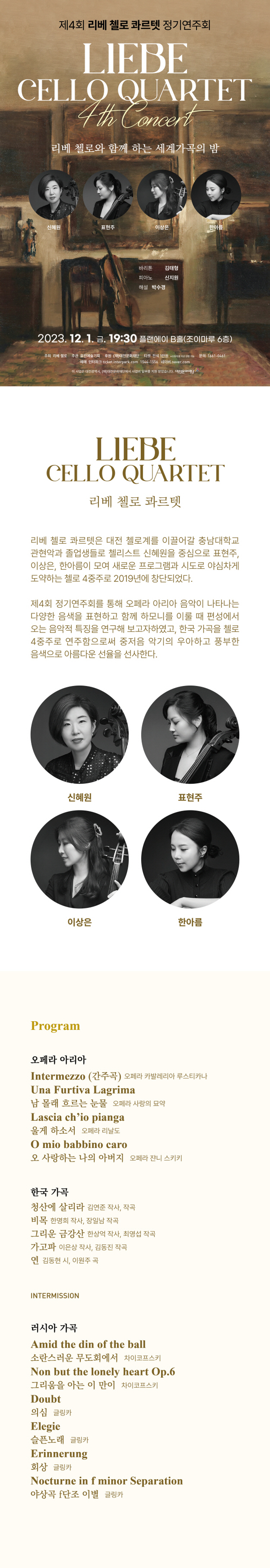 소개 이미지