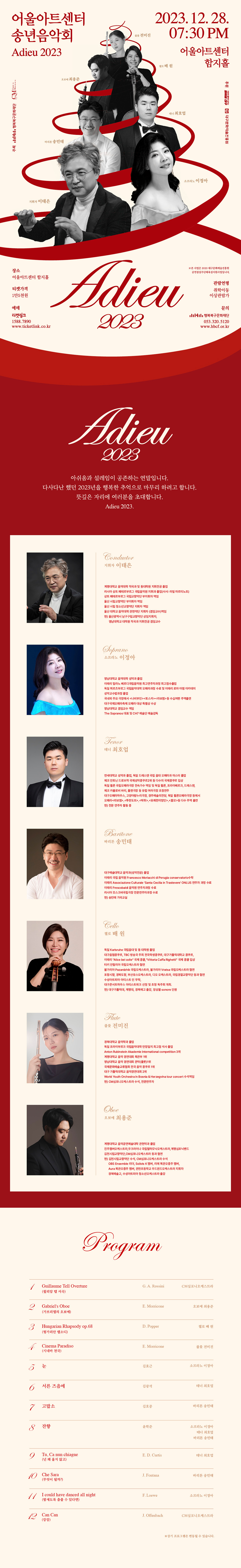 소개 이미지