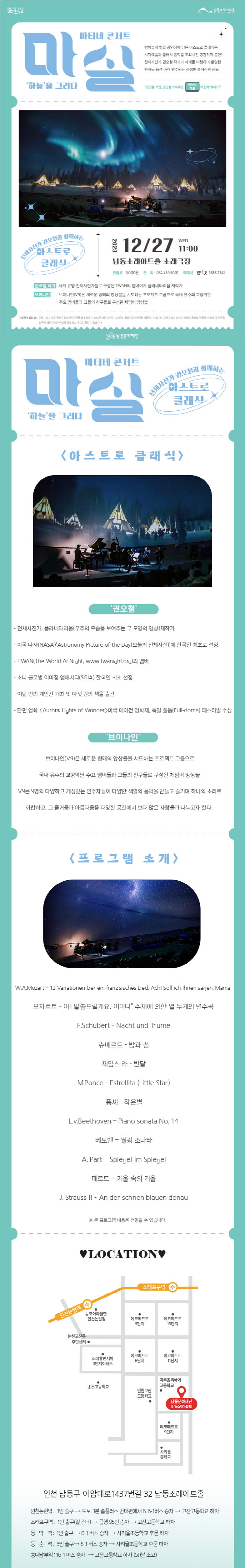 소개 이미지