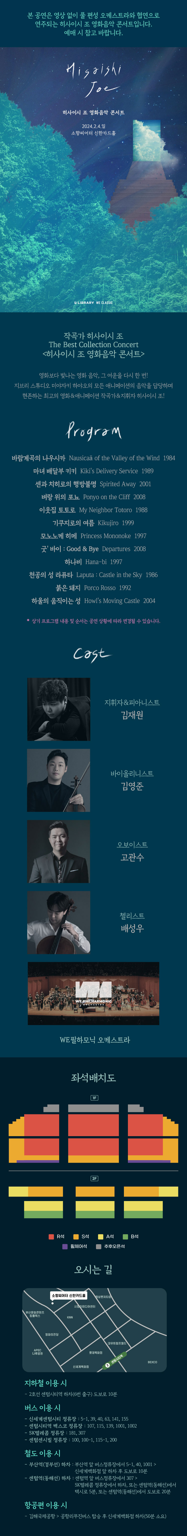 소개 이미지