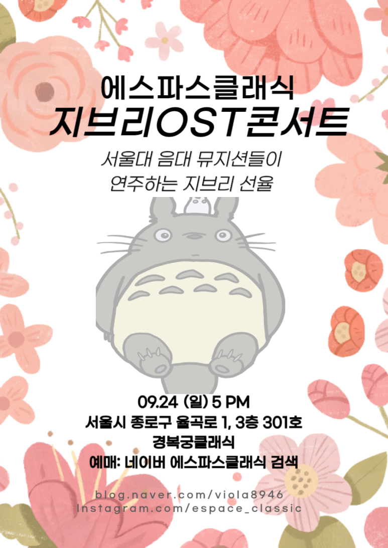소개 이미지