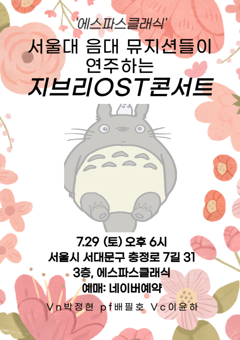 소개 이미지