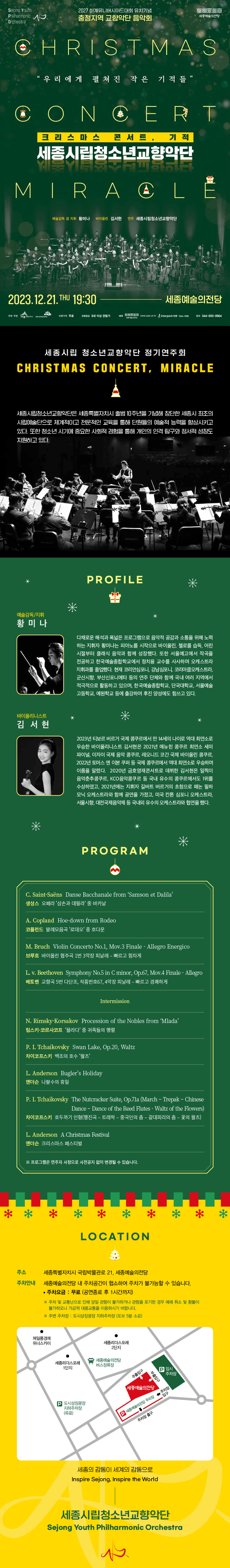 소개 이미지