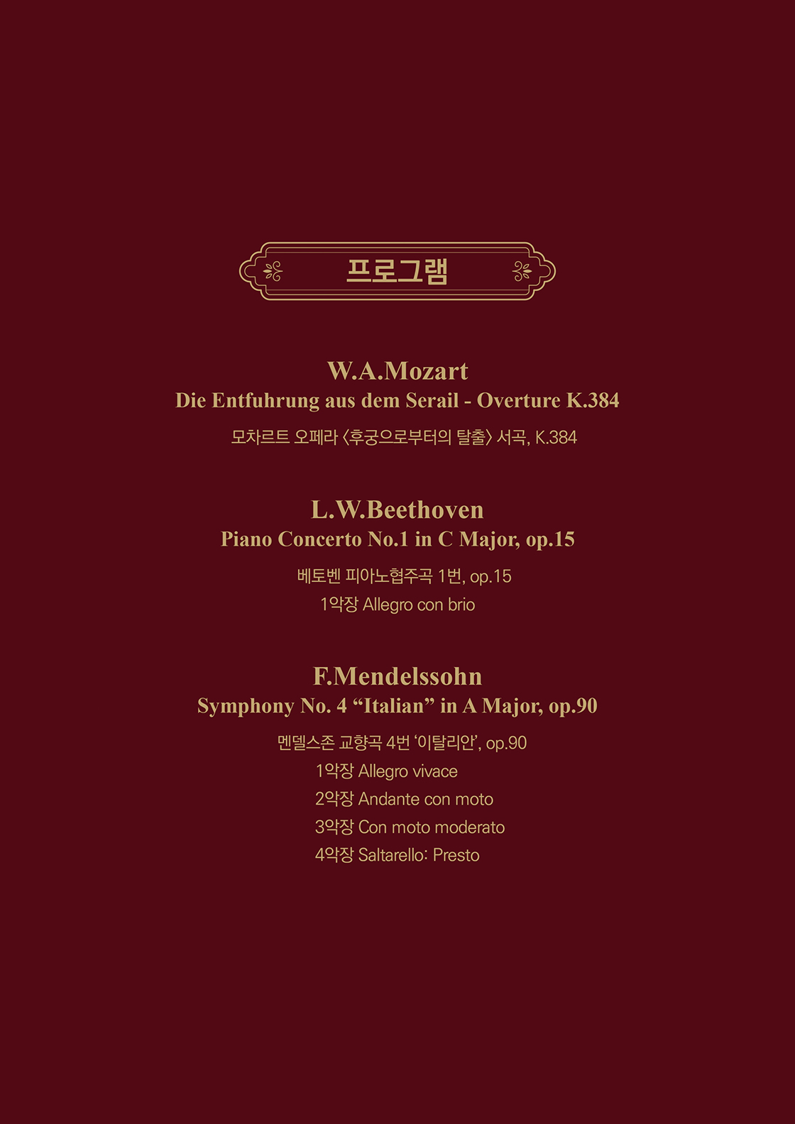 소개 이미지
