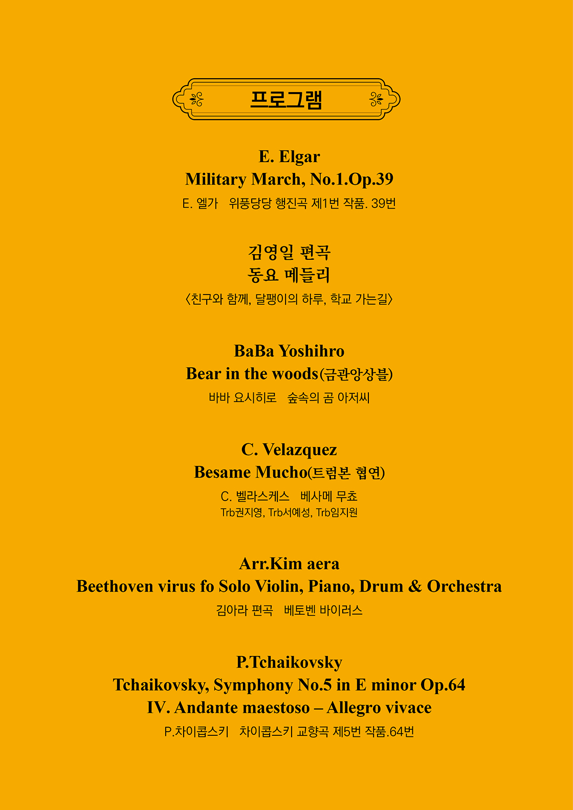 소개 이미지