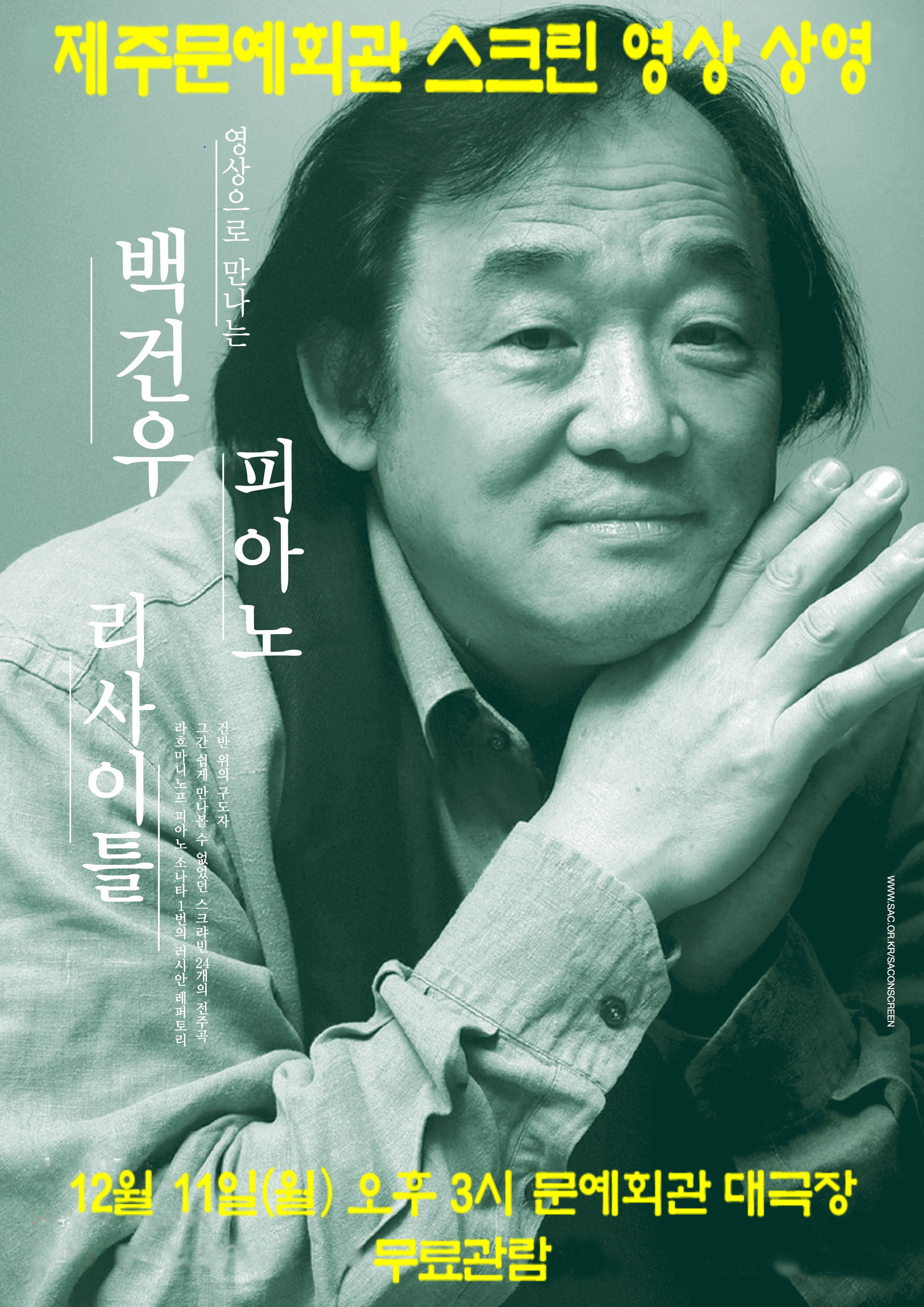 소개 이미지