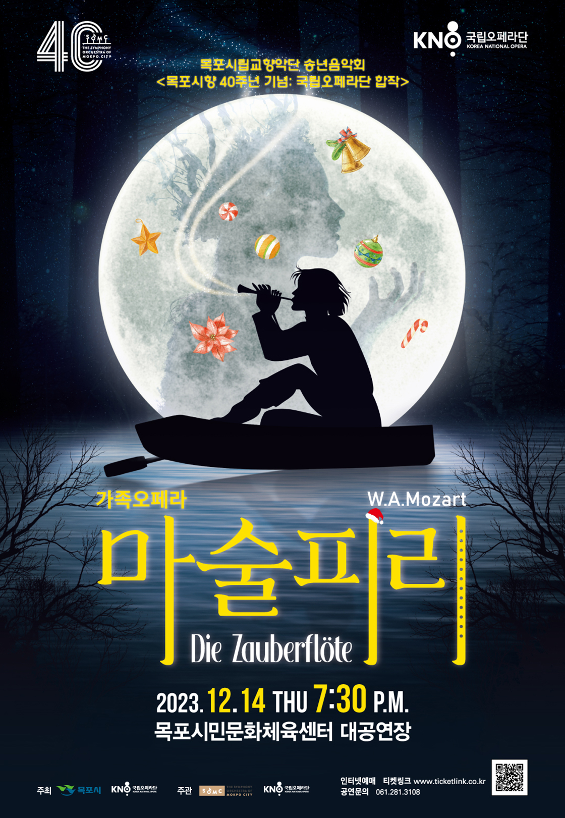 소개 이미지