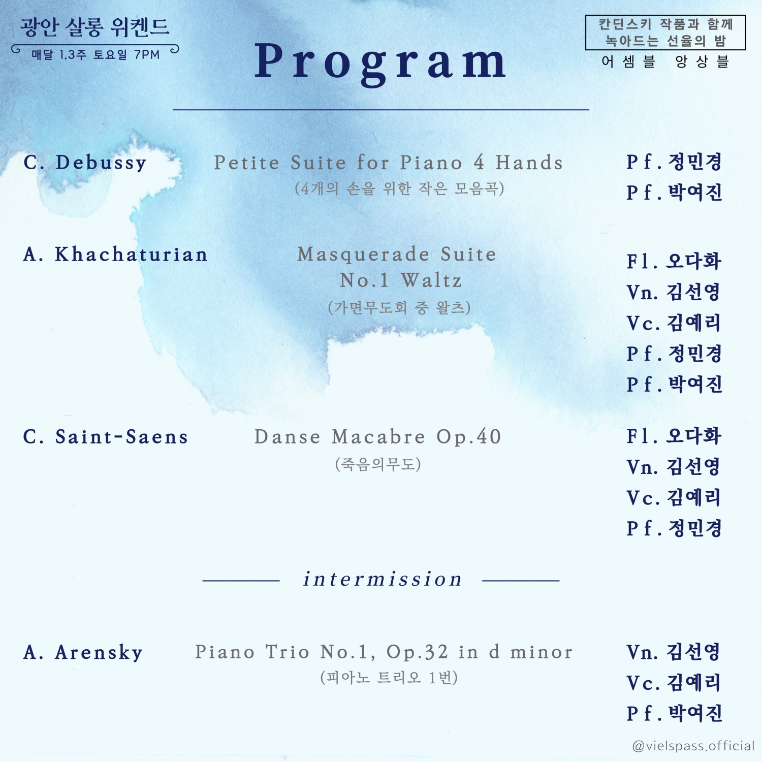 소개 이미지