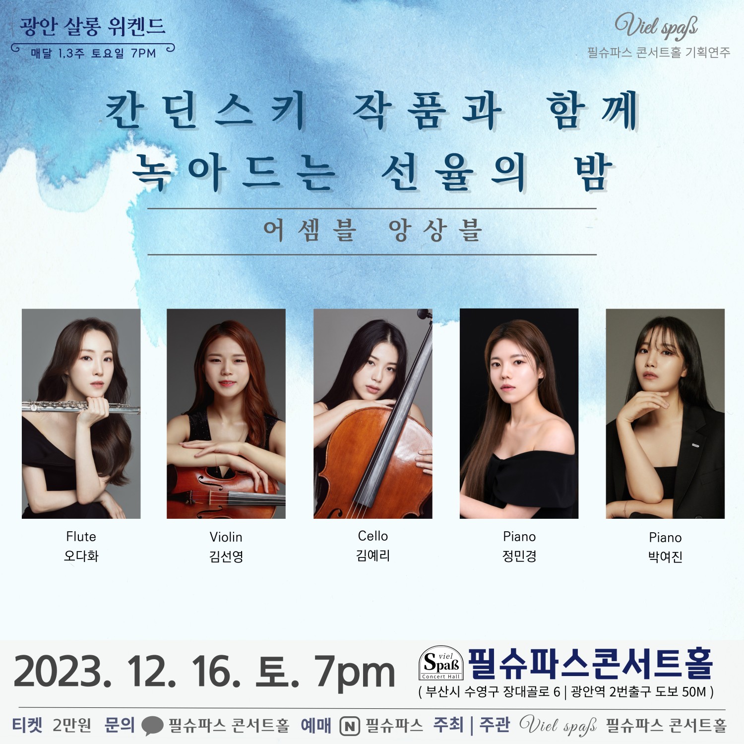 소개 이미지