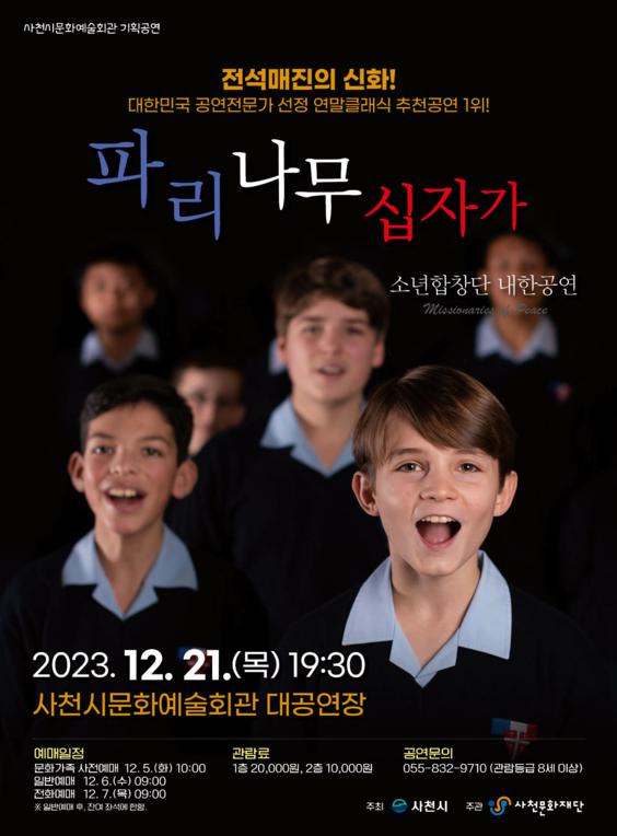 소개 이미지