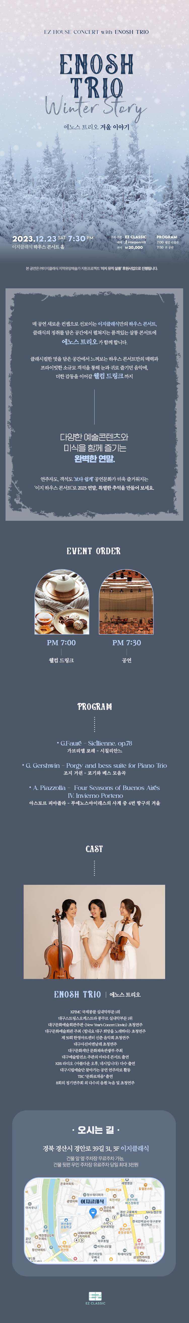 소개 이미지