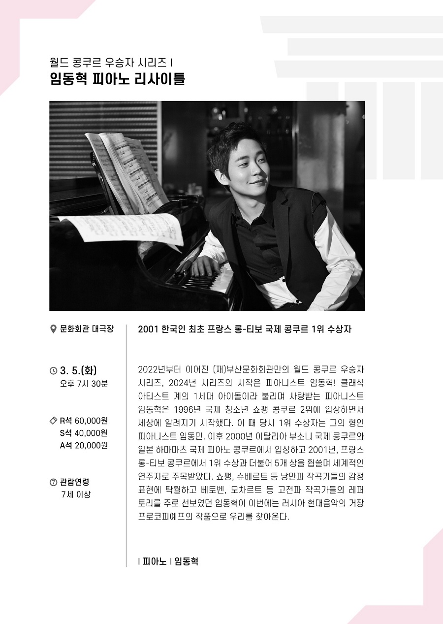 소개 이미지