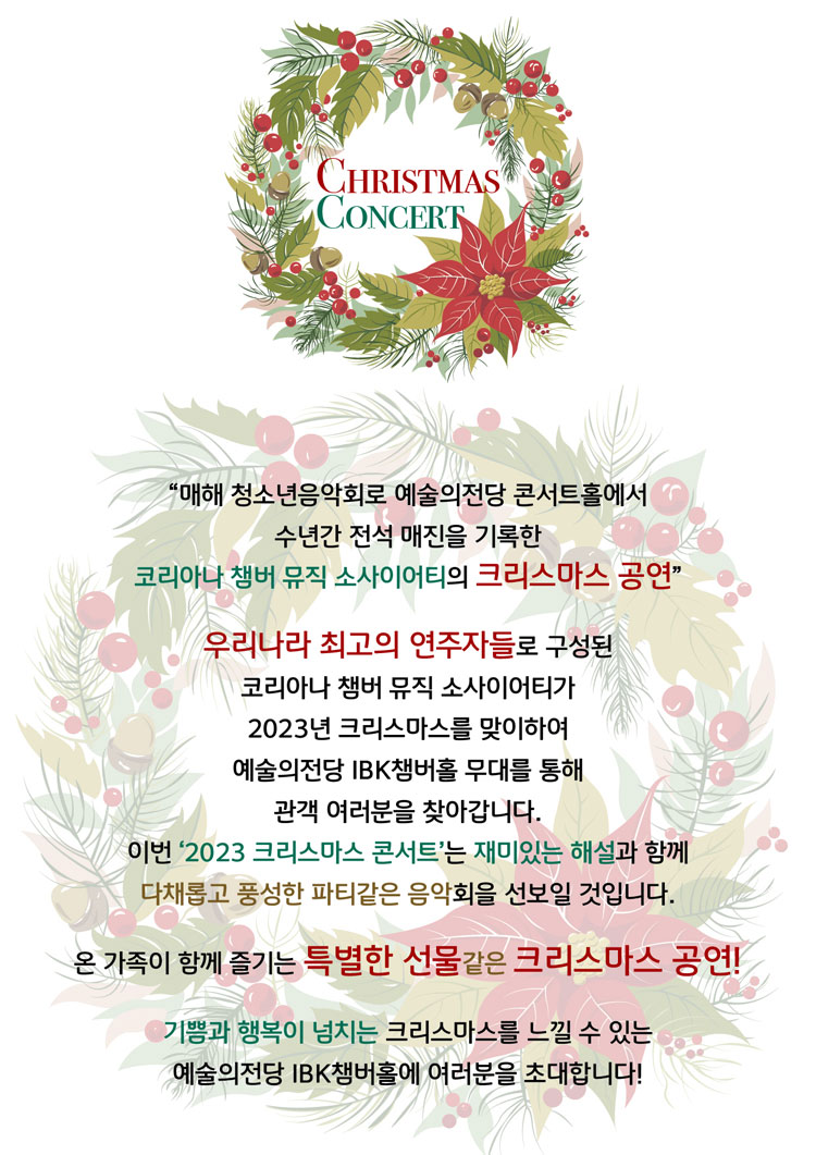 소개 이미지