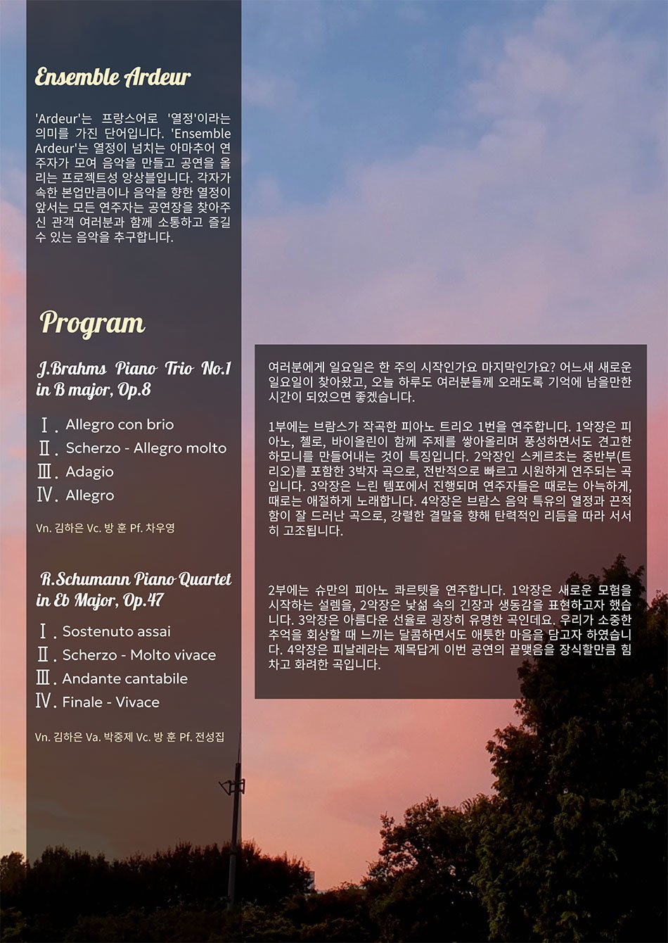 소개 이미지