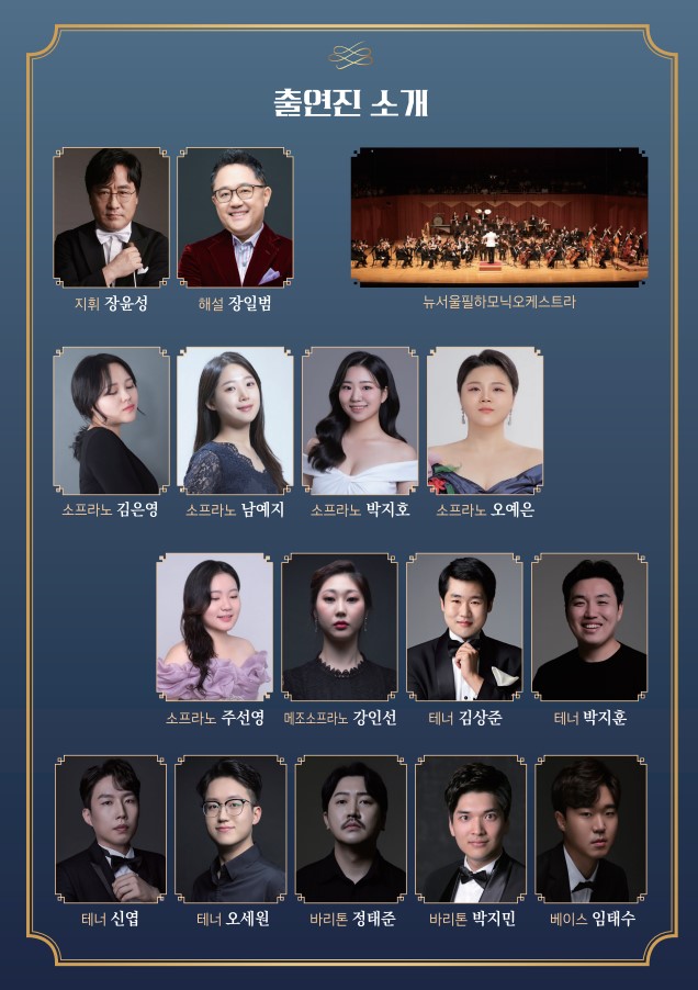 소개 이미지