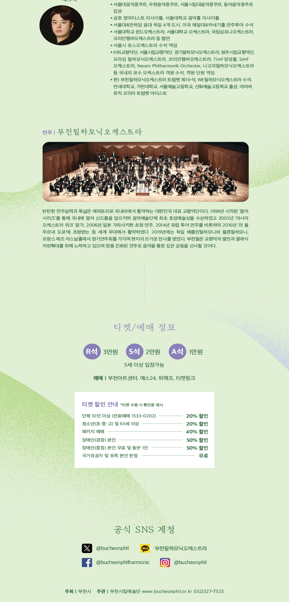 소개 이미지