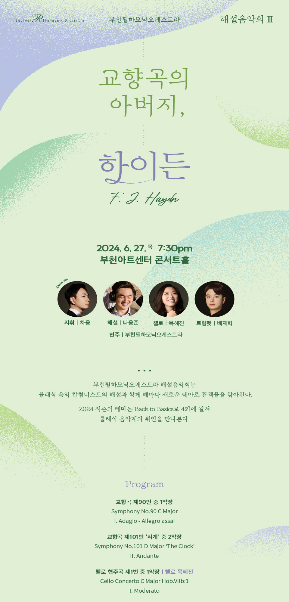 소개 이미지