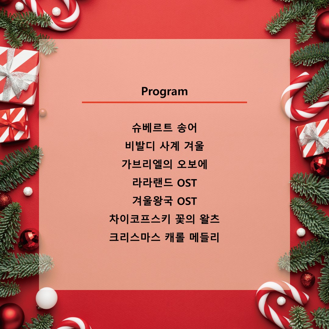 소개 이미지