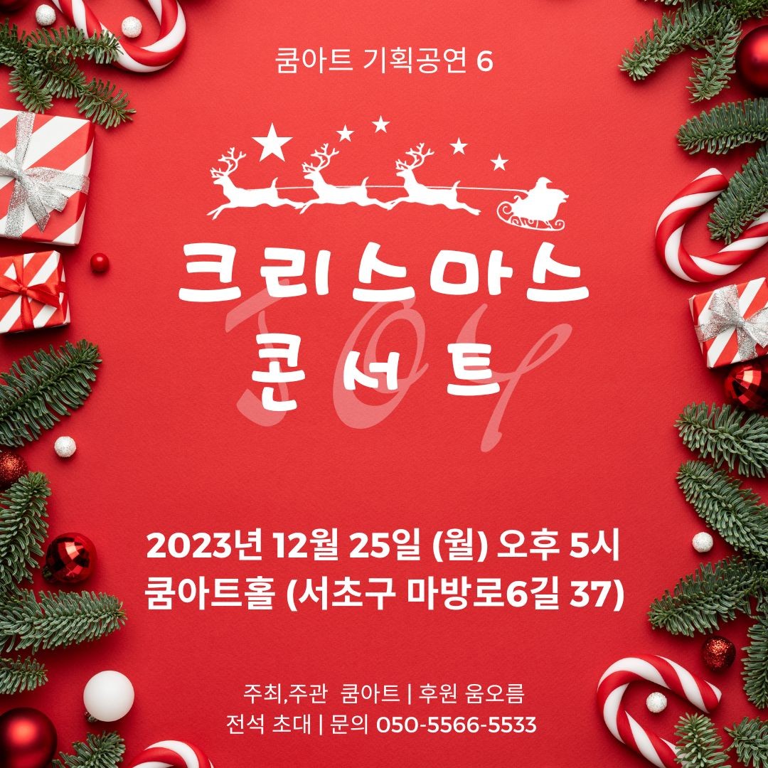 소개 이미지