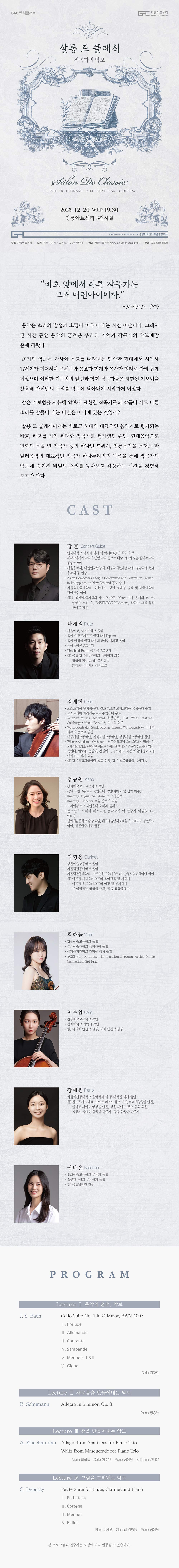 소개 이미지