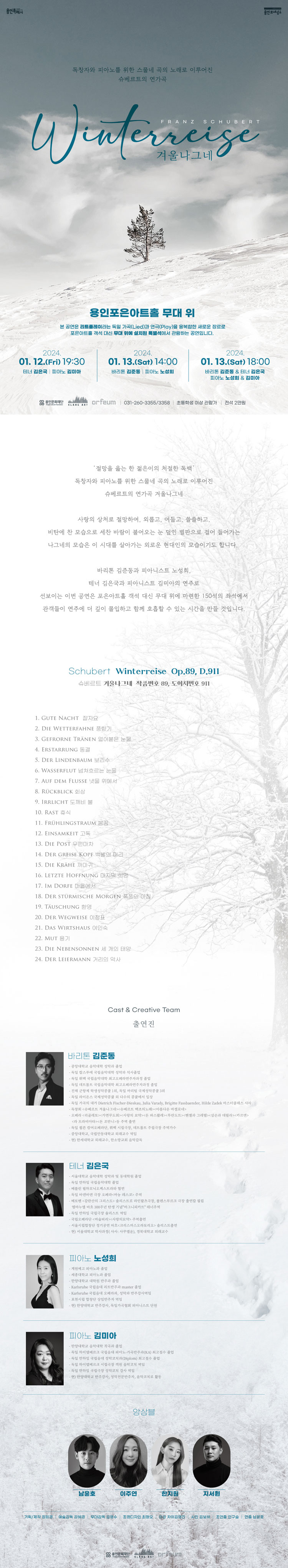 소개 이미지